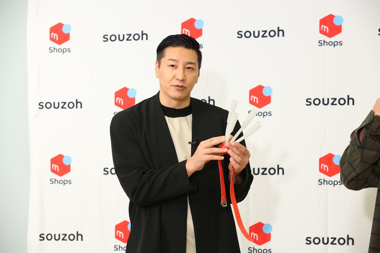 Amazon.co.jp: ドン・キホーテ チョコレートプラネット スーパーマウス