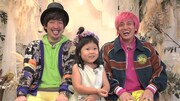 「EXIT×ぽるぽるちゃんのはじめてシンデレラツアー」のワンシーン。(c)東海テレビ