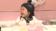 「EXIT×ぽるぽるちゃんのはじめてシンデレラツアー」のワンシーン。(c)東海テレビ