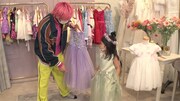 「EXIT×ぽるぽるちゃんのはじめてシンデレラツアー」のワンシーン。(c)東海テレビ