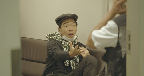 「サンチョー」