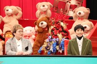 ハリセンボン (c)フジテレビ