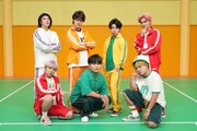BTSの楽曲「Butter」のミュージックビデオをコピーする「新しいカギ」メンバー。(c)フジテレビ