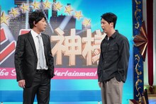 ニューヨーク (c)日本テレビ