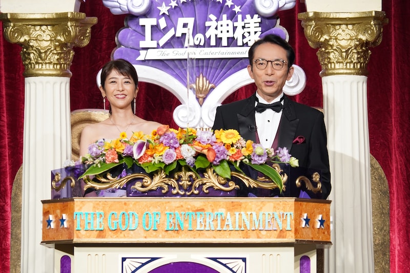 左から白石美帆、福澤朗。(c)日本テレビ