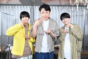 「よるのブランチ」に出演する（左から）嶋崎斗亜、アンジャッシュ児嶋、西村拓哉。(c)TBS