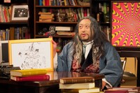 ロバート秋山扮する日本ズームバック協会の始祖・引山澄漠山。