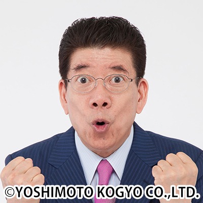西川きよし