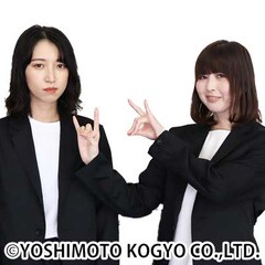 ハイツ友の会が解散　清水は「芸歴5年目をやりきって芸人をやめる」、西野はピンで活動継続を決意