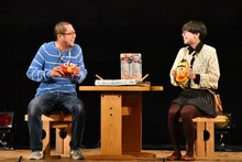 スーパーニュウニュウ