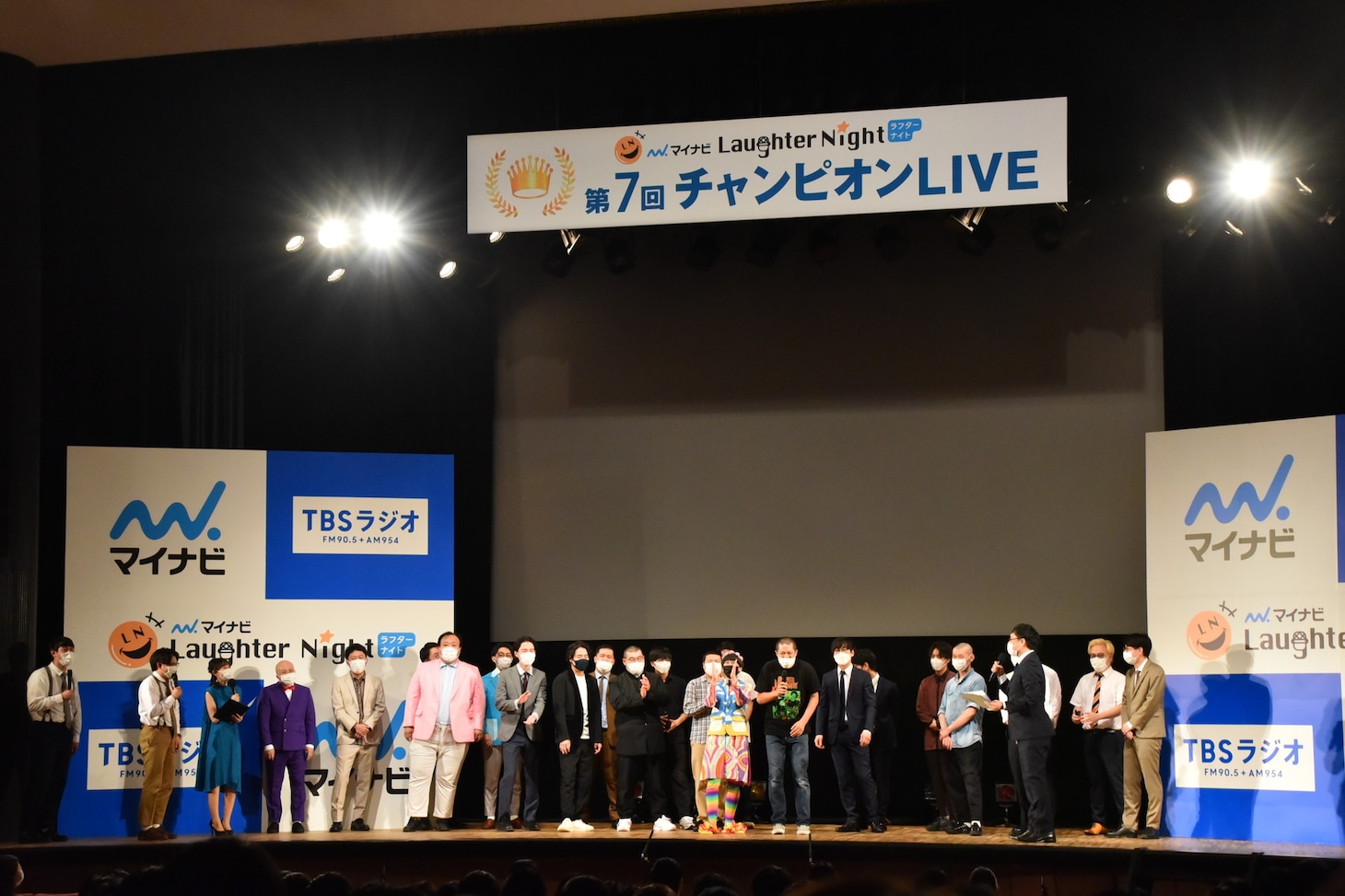 ステージの様子。