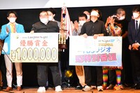「『マイナビ Laughter Night』第7回チャンピオンLIVE」で優勝した金の国。