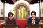 「ネプアップデートリーグ」に出演する、ぺこぱ。(c)フジテレビ