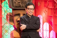 「過ぎるTV」にゲスト出演する板尾創路。(c)ABCテレビ