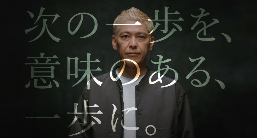 ロンドンブーツ1号2号・田村亮が出演する「イーキャリア」「イーキャリアFA」の新CMより。