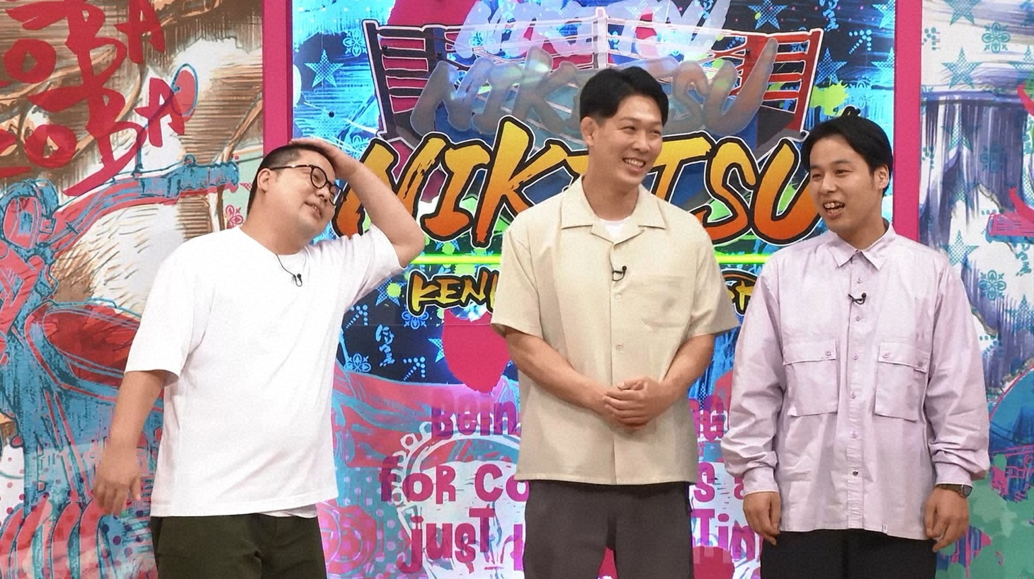 ネルソンズ (c)読売テレビ