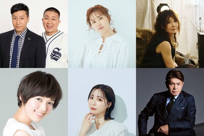 「TOKYO SPEAKEASY」今週の出演者。左上段がチョコレートプラネット、左下段が佐藤栞里。