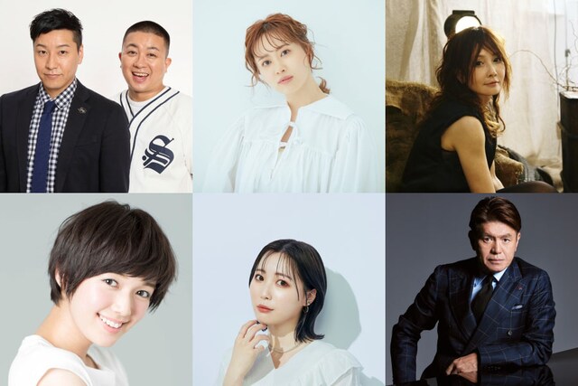 「TOKYO SPEAKEASY」今週の出演者。左上段がチョコレートプラネット、左下段が佐藤栞里。