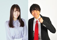 東坂みゆとお兄ちゃん