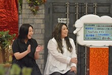 海原やすよ ともこ (c)読売テレビ