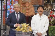 ダウンタウン (c)読売テレビ