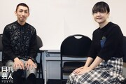 対談するやさしいズ・タイ（左）と蛙亭イワクラ（右）。