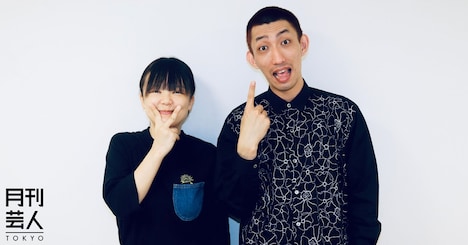 蛙亭イワクラ（左）とやさしいズ・タイ（右）。