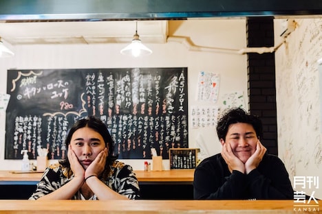 「月刊芸人」KANSAI版で特集されているビスケットブラザーズ。