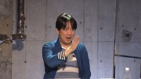 日高大介 (c)テレビ朝日