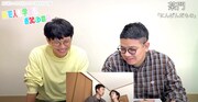 茶門のネタ「にんげんだもの」を審査するミキ。(c)TBS