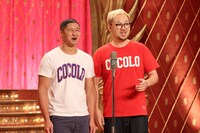 こゝろ (c)フジテレビ