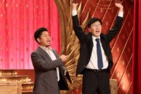 チェリー大作戦 (c)フジテレビ