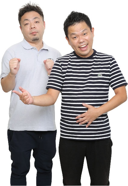 ダイアン