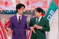 ちからこぶ (c)読売テレビ