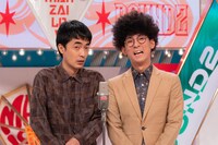 たくろう (c)読売テレビ