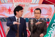 エンペラー (c)読売テレビ