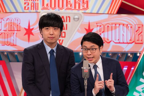 フミ (c)読売テレビ