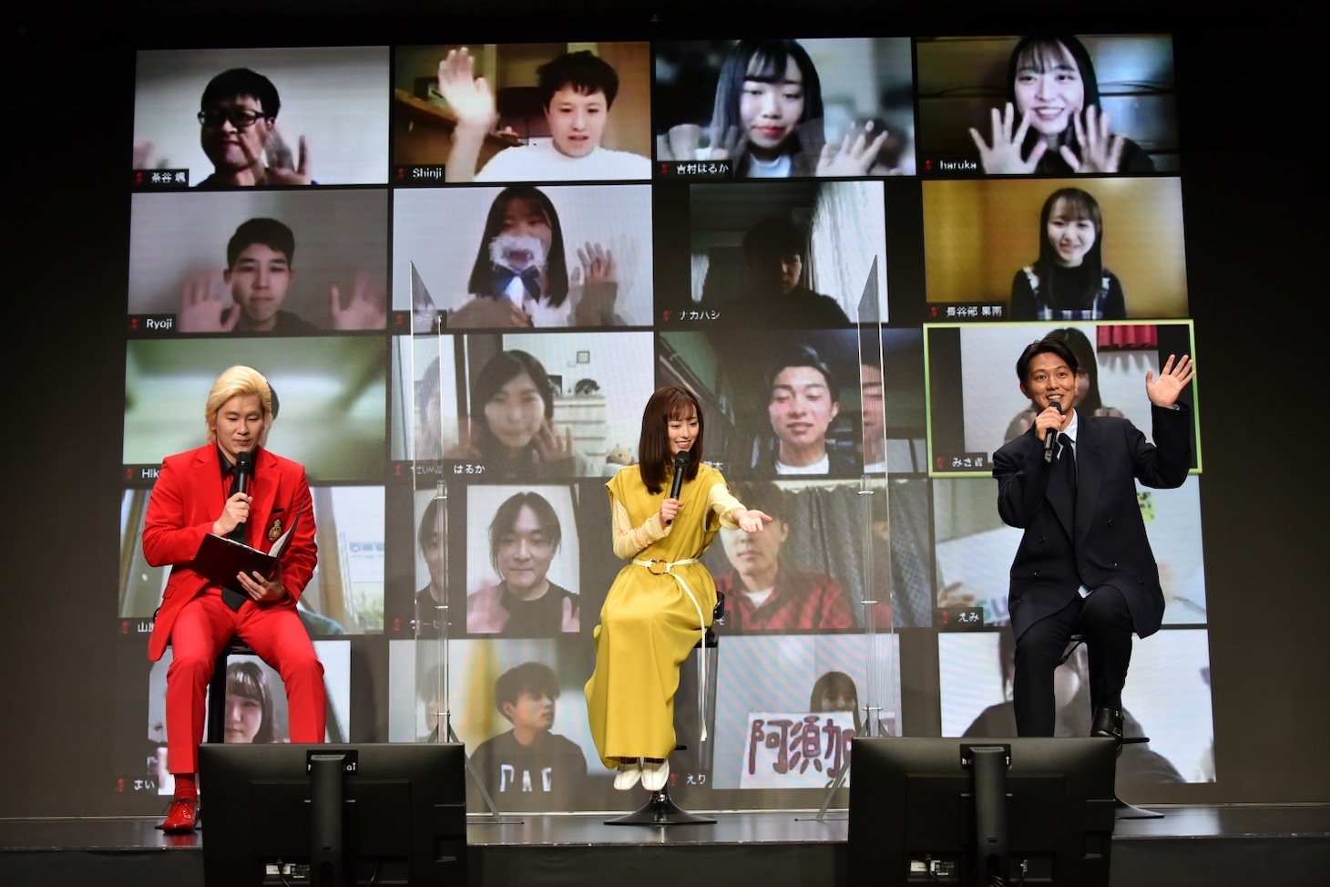 イベントのワンシーン。