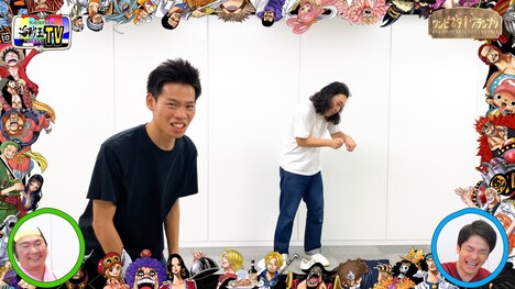 かが屋 (c)フジテレビ