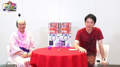 かまいたち (c)フジテレビ