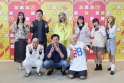 「くりぃむナンタラ」の出演者たち。(c)テレビ朝日
