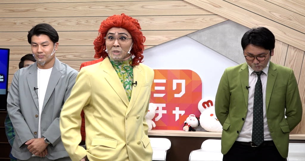 「ライオンロックの冠ロック」のワンシーン。