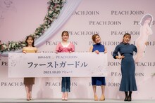 「田中みな実×PEACH JOHNファーストガードル発売記念イベント」の様子。