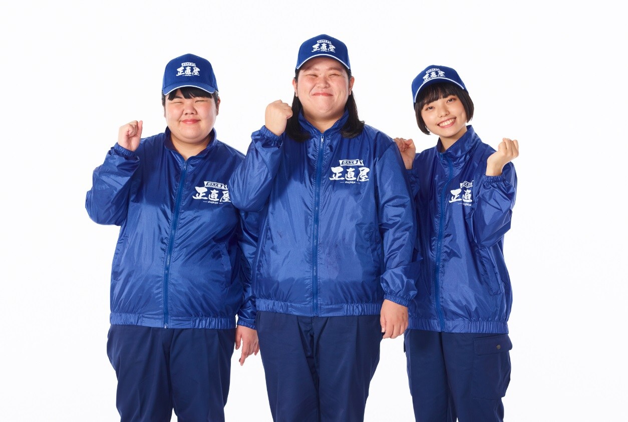 ぼる塾がテレビCM初出演、ガス工事の衣装は「田辺さんがめちゃめちゃ似合ってる」