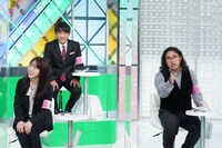 「有吉さん！NEWSです」のワンシーン。(c)日本テレビ