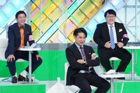 「有吉さん！NEWSです」のワンシーン。(c)日本テレビ