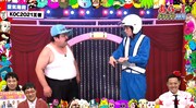 空気階段
