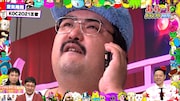 空気階段