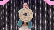スルメ