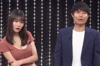 東坂みゆとお兄ちゃん